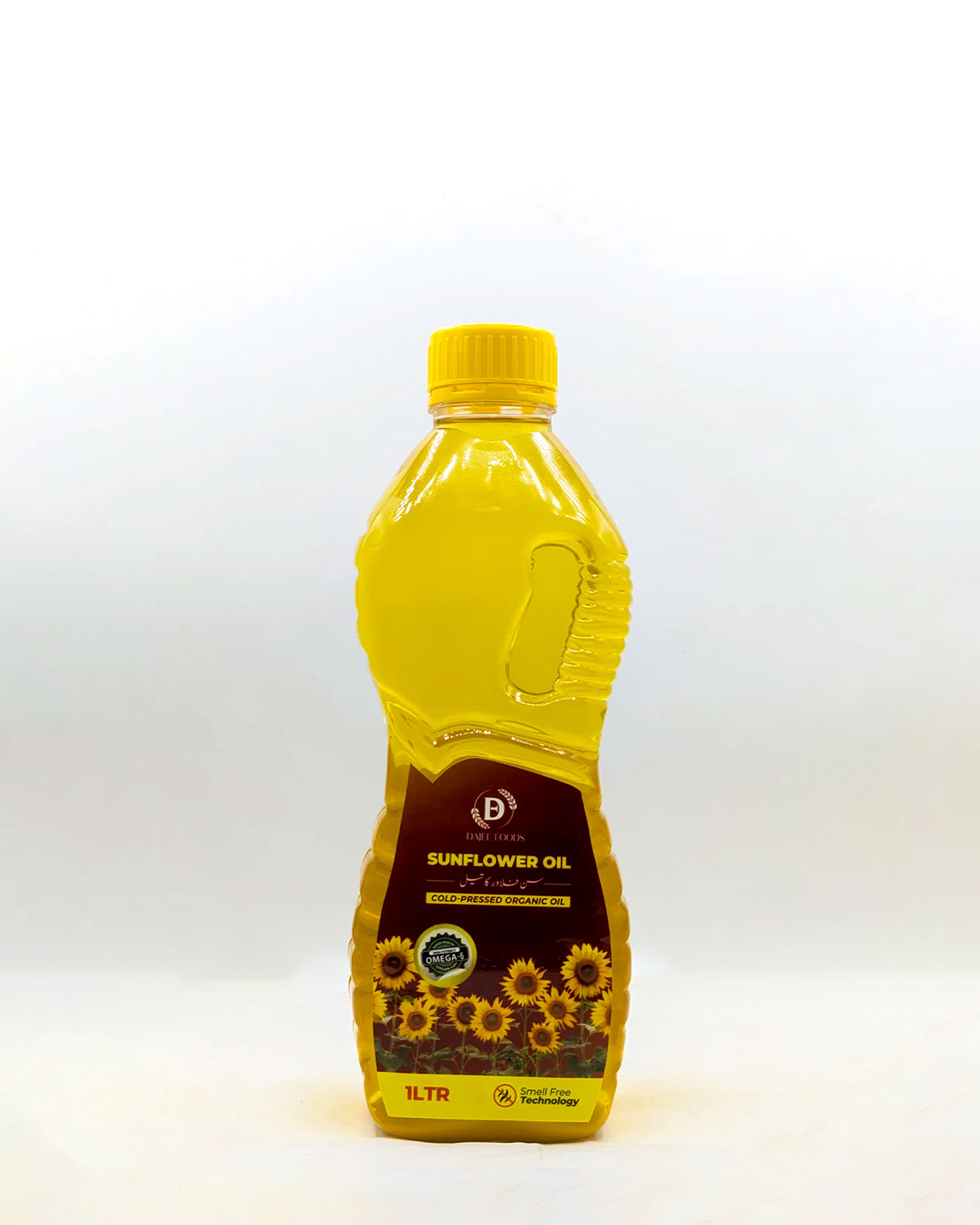 Sun Flower (سورج مکھی) Oil | 100% Pure, Cold-Pressed & Unrefined