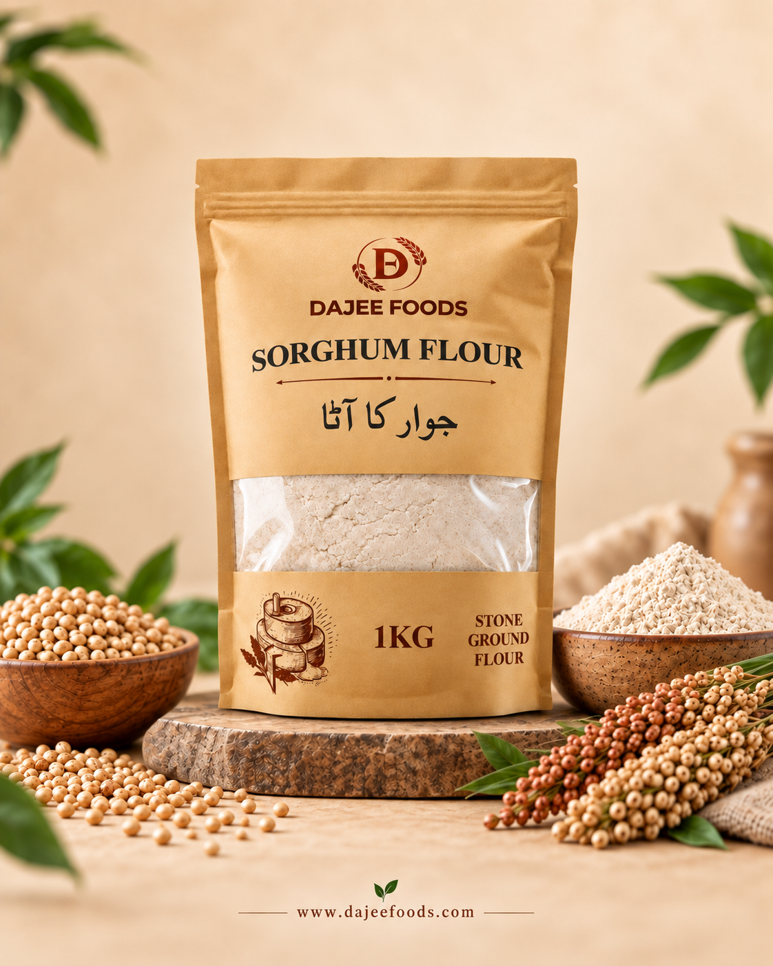 Sorghum Flour (جوار) | 100% Natural, Stone-Ground &amp; Whole Grain