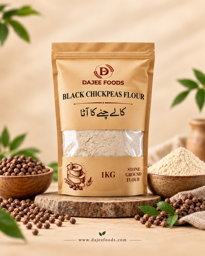 Black Chickpeas Flour (کالے چنے) | 100% Natural, Stone-Ground & Gluten-Free