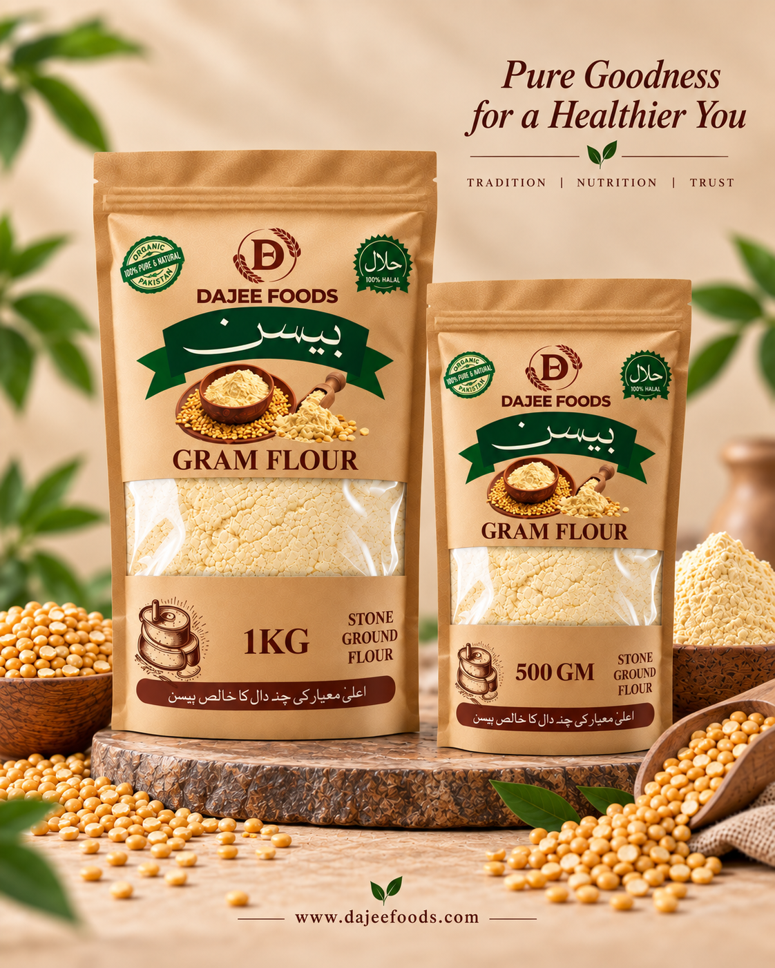 Gram Flour/ Besan (بیسن) | 100% Natural, Stone-Ground & Gluten-Free