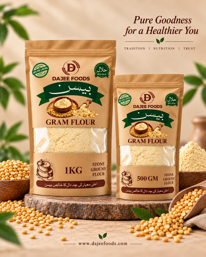 Gram Flour/ Besan (بیسن) | 100% Natural, Stone-Ground & Gluten-Free