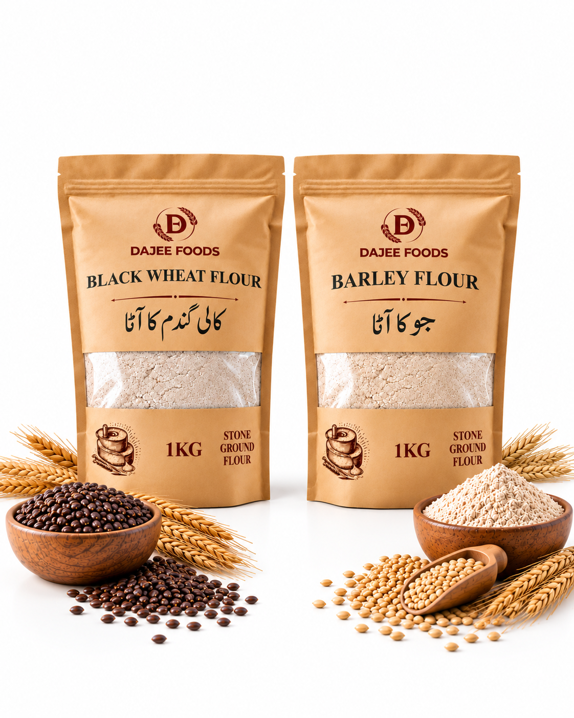 Dajee Sugar-Smart Flour Duo
