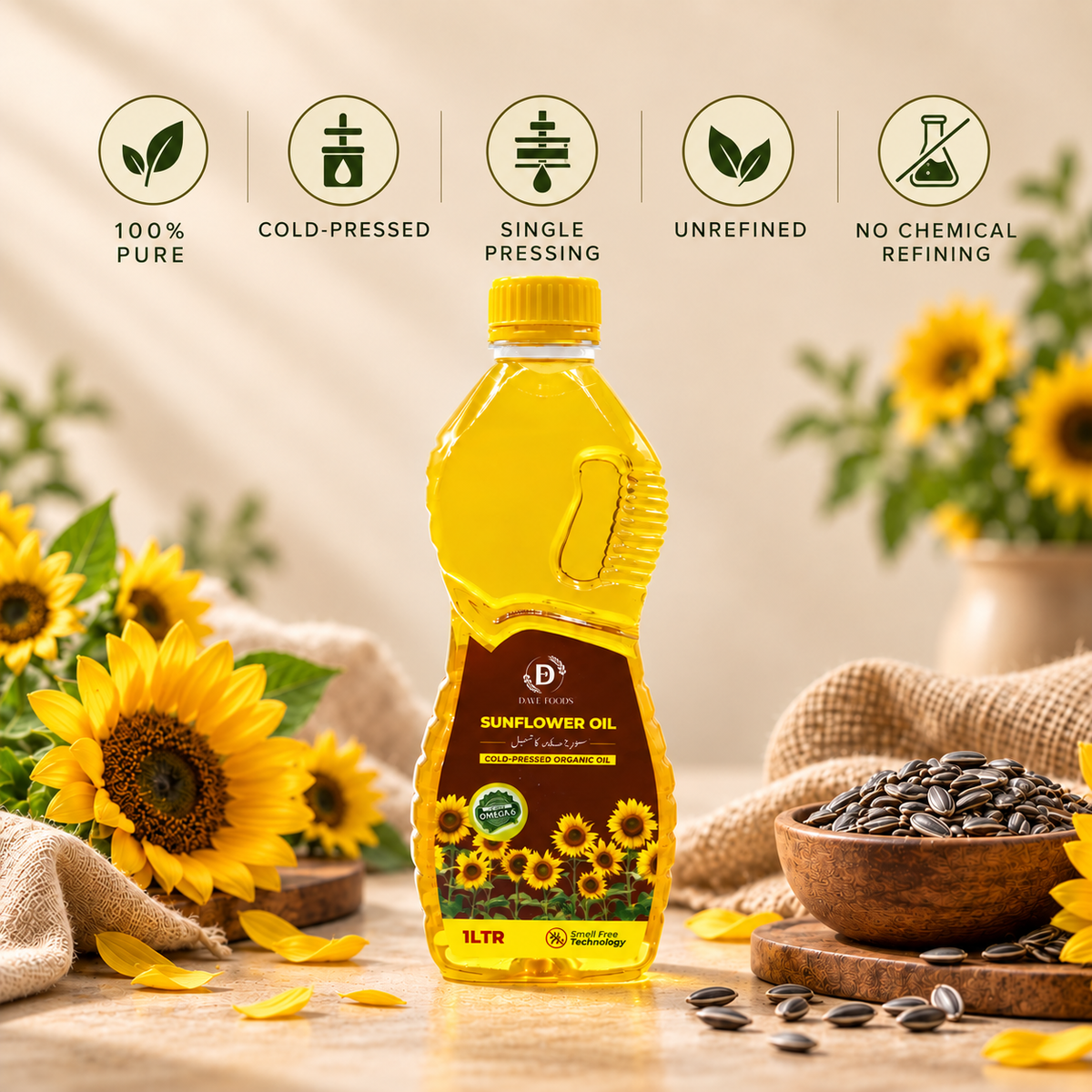 Sun Flower (سورج مکھی) Oil | 100% Pure, Cold-Pressed & Unrefined
