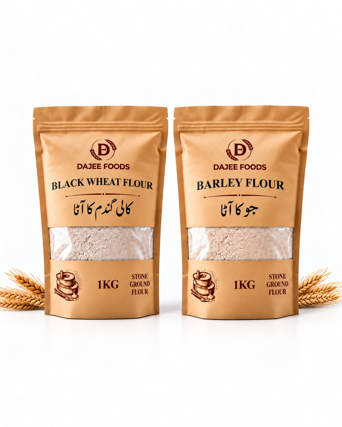 Dajee Sugar-Smart Flour Duo