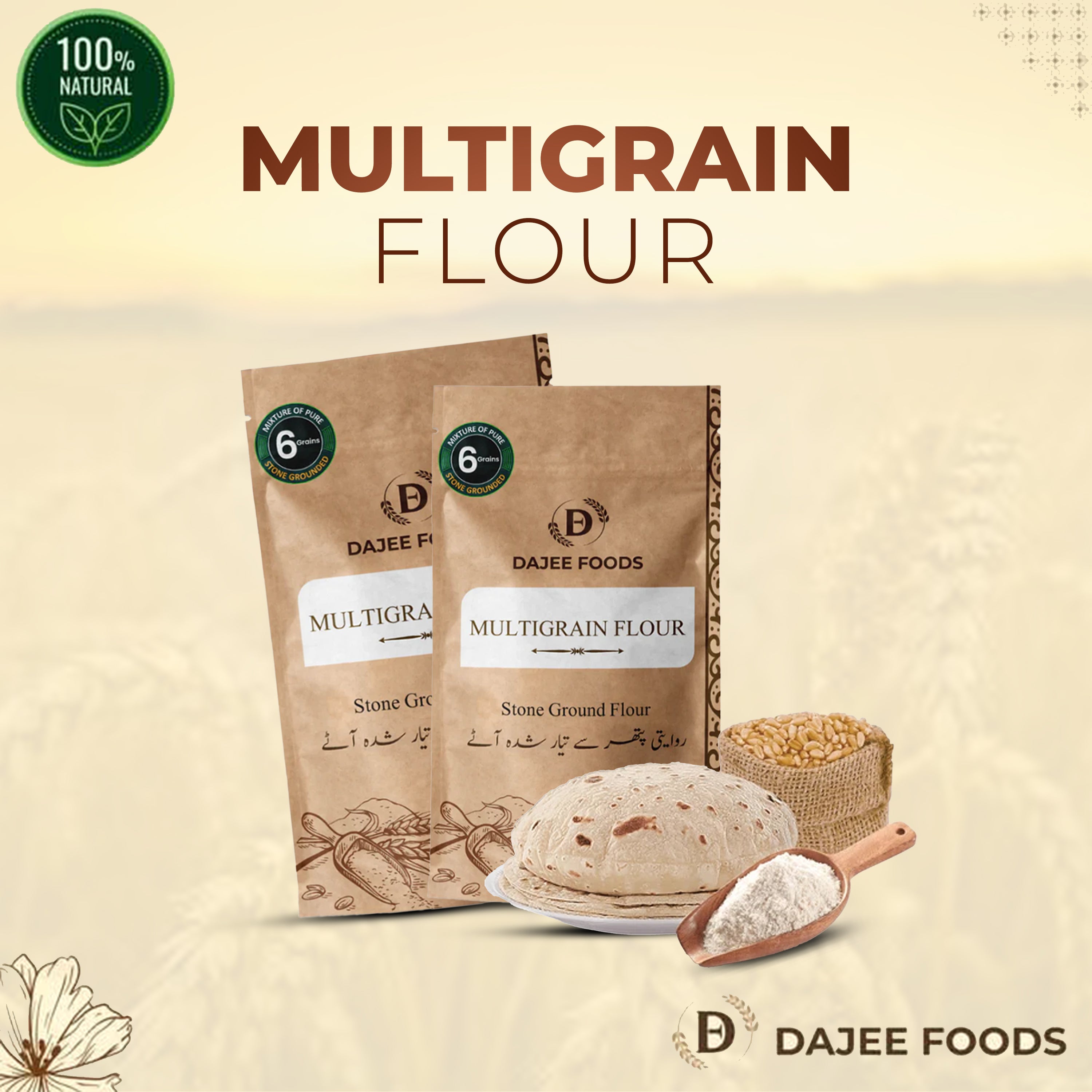 Multigrain Flour | 100% Natural, Stone-Ground & Whole Grain