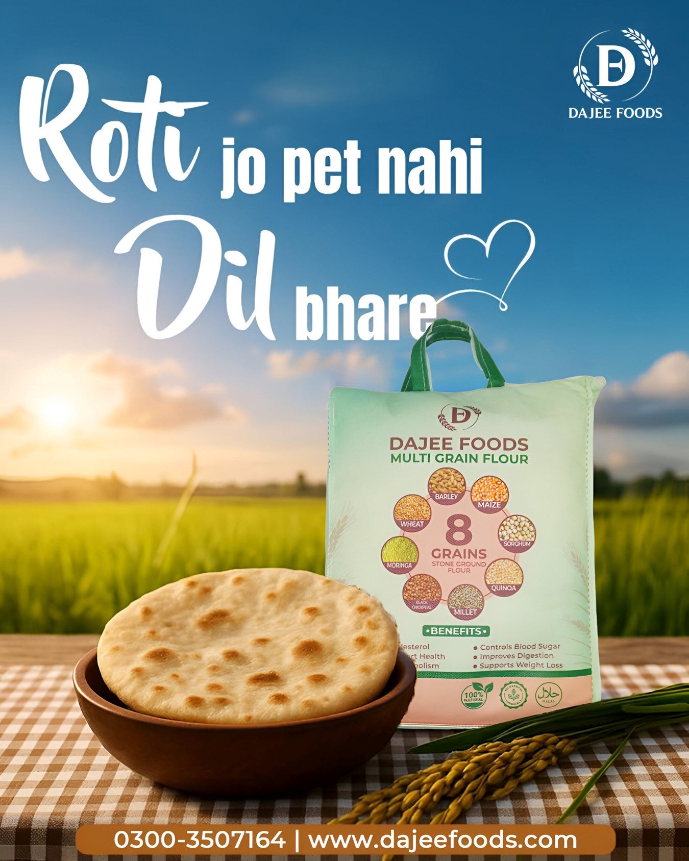 Multigrain Flour | 100% Natural, Stone-Ground & Whole Grain